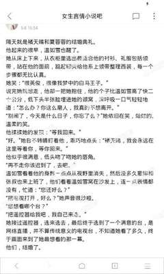 菲律宾移民局在机场开设新办公室，可办签证延期等